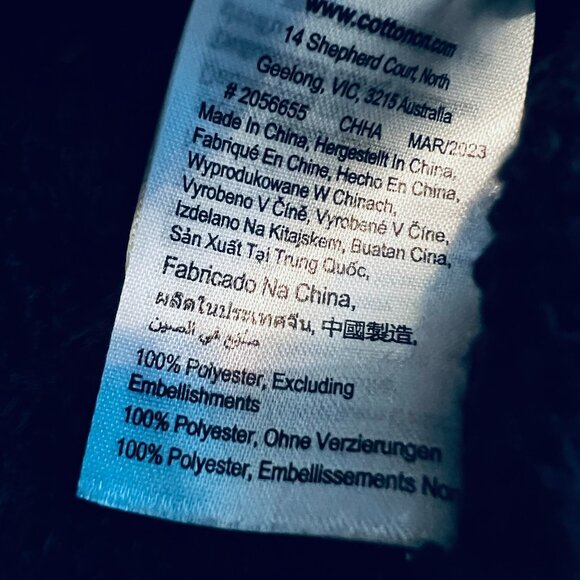 Cotton On Crochet Knit Crop Top Black Short Sleeve Boho Grunge Festival XS - Picture 5 of 8